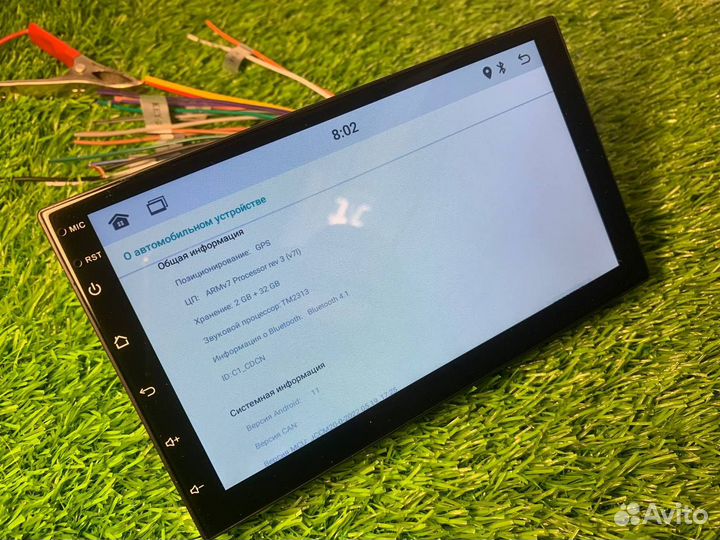 Магнитола 2 din android 10 Wi-fi GPS 4ядра 2х32Gb