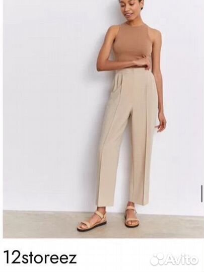 12 storeez брюки