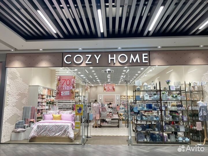 Продавец выходного дня ТЦ Мадагаскар