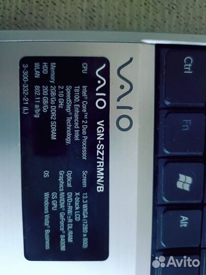 Ноутбук sony vaio 13.3