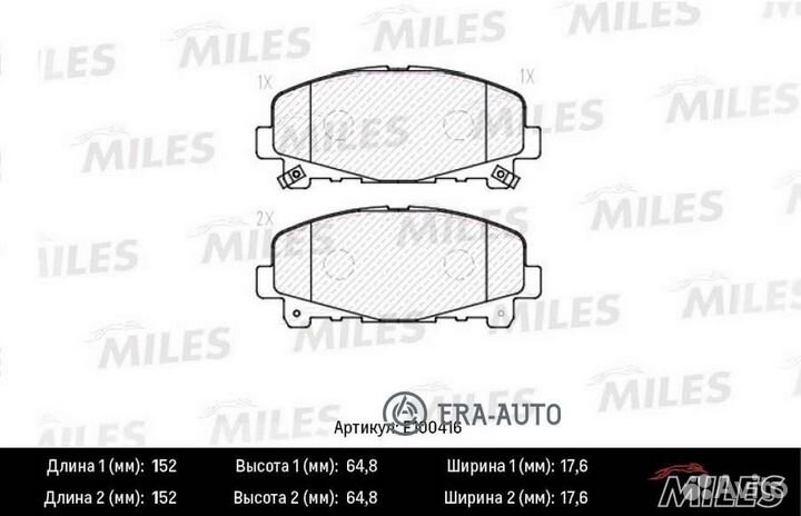 Miles E100416 Колодки тормозные honda accord 2.0/2