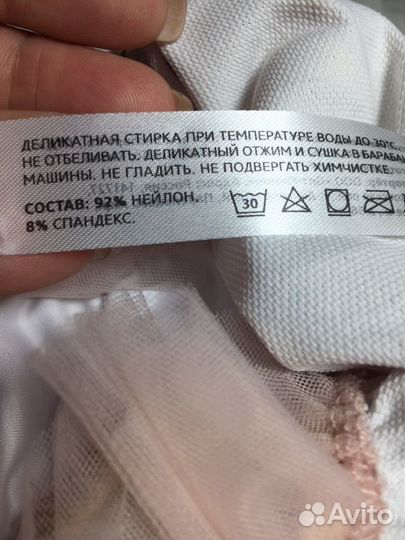 Плавки для девочки новые