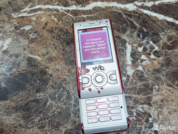 Sony Ericsson W595