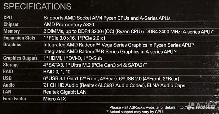 Материнская плата asrock A320M-HDV R4.0