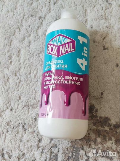 Лампа для сушки ногтей Sun