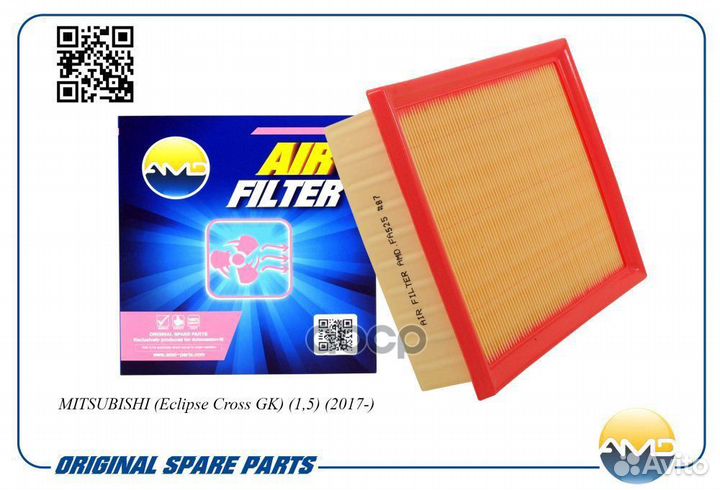 Фильтр воздушный mitsubishi (Eclipse Cross GK)