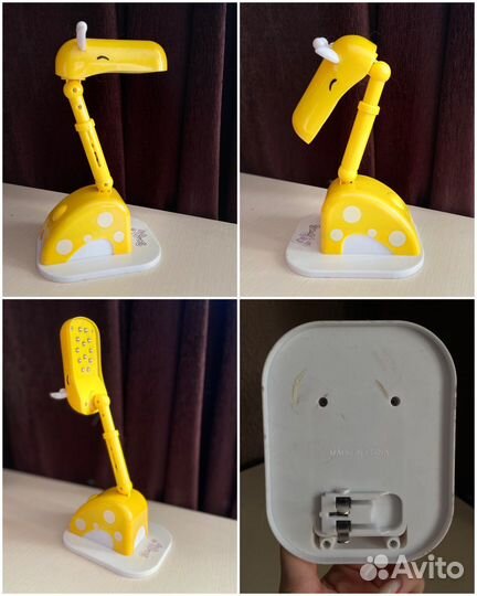 Светильник настольный