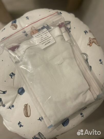 Компрессионные чулки 1 класс