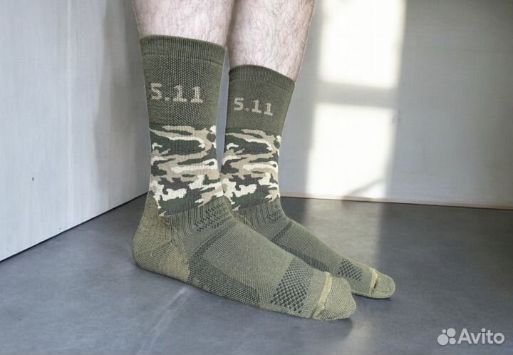 Тактические носки 511 мужские