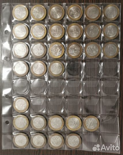 Монеты разные (юбилейные и обычные)