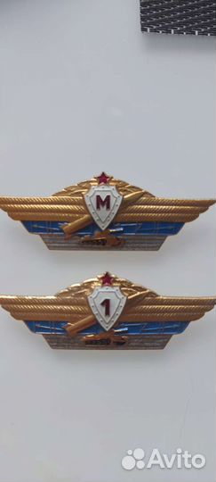 Классность офицерская ссср, лёгкий металл