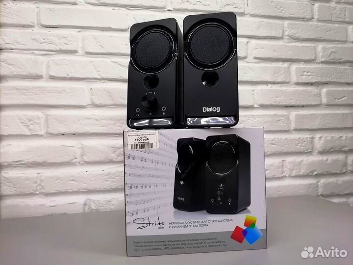 Колонки проводные Dialog AST-22UP