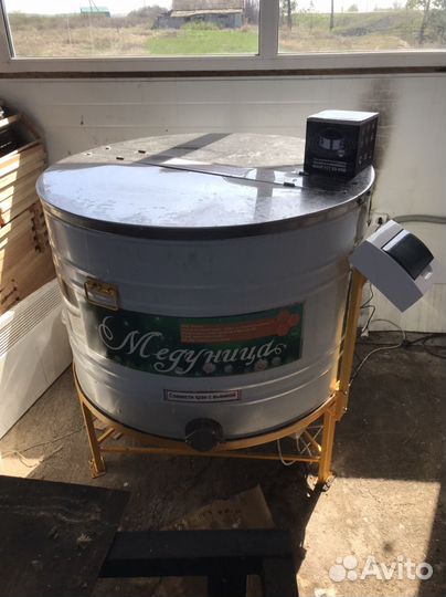 Ульи для пчёл