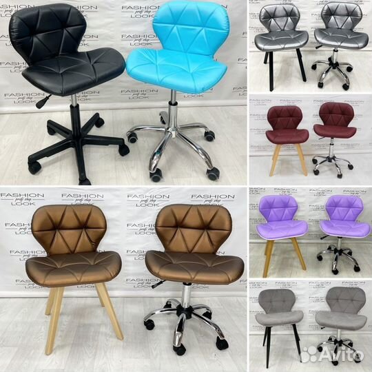 Стул мастера/клиента «Ракушка»