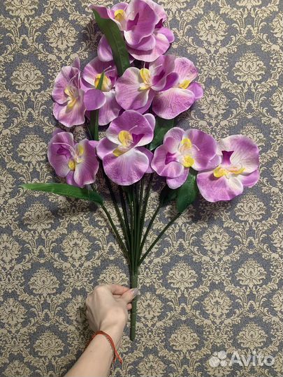 Искусственные цветы