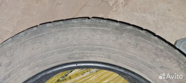 Nokian Tyres Hakkapeliitta 9 SUV 265/55 R19