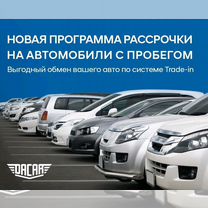 Mitsubishi ASX 1.8 CVT, 2011, 216 538 км, с пробегом, цена 1 010 000 руб.