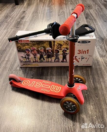 Самокат Mini Micro Deluxe 3 в 1