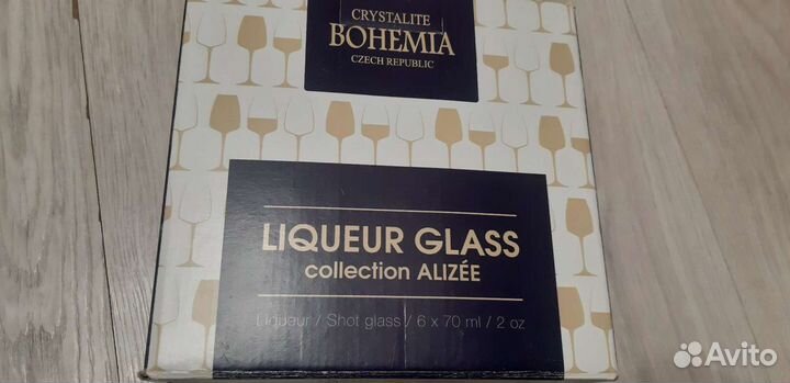 Бокалы для ликера Bohemia Чехия