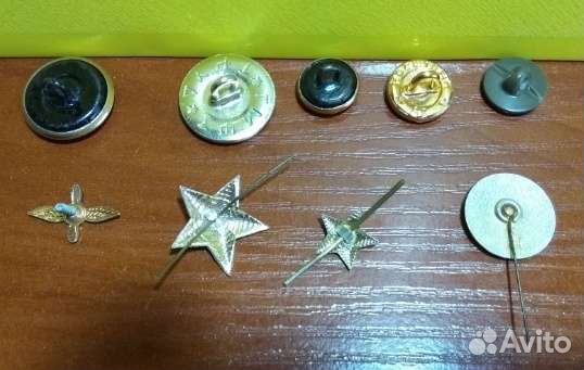 Погоны, пуговицы, пряжка, звездочки СССР
