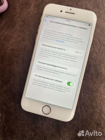 iPhone 8, 64 ГБ