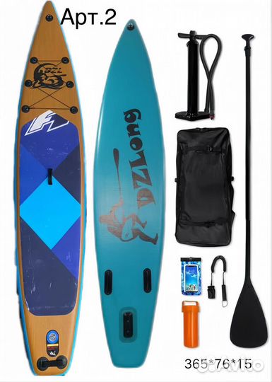 Надувная доска SUP 365х74x15см (арт.2)