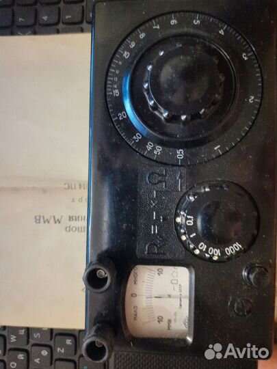 Индикатор сопротивления ммв