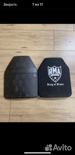 Рыбацкий набор