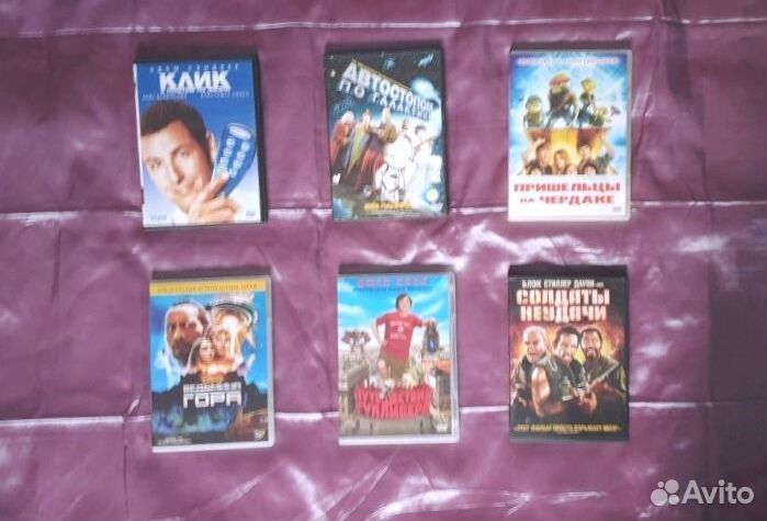 DVD-видеодиски: 