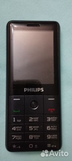 Philips Xenium E169