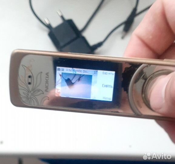 Nokia 7380