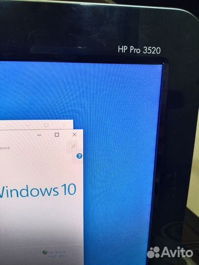 Моноблок HP Intel core i3, 6gb ddr3(гарантия)