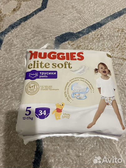 Huggies elite soft 5