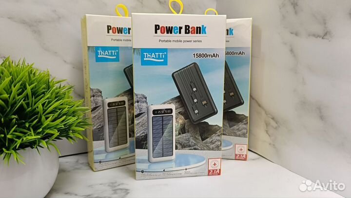 Повербанк 15800 mAh с солнечной батареей и фонарем