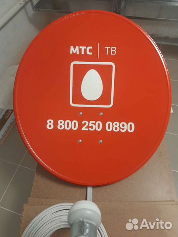 МТС комплект спутникового тв