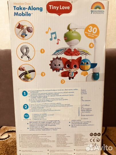 Музыкальный мобиль на кроватку