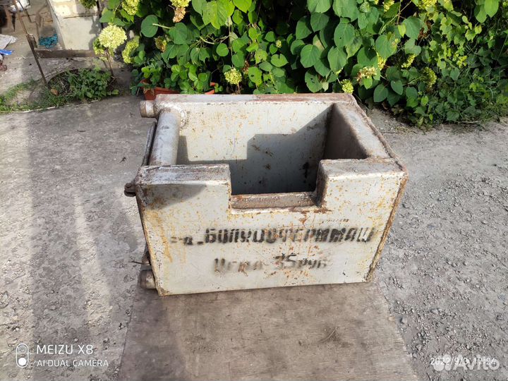 Печной котел