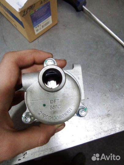 Термостат LADA гранта