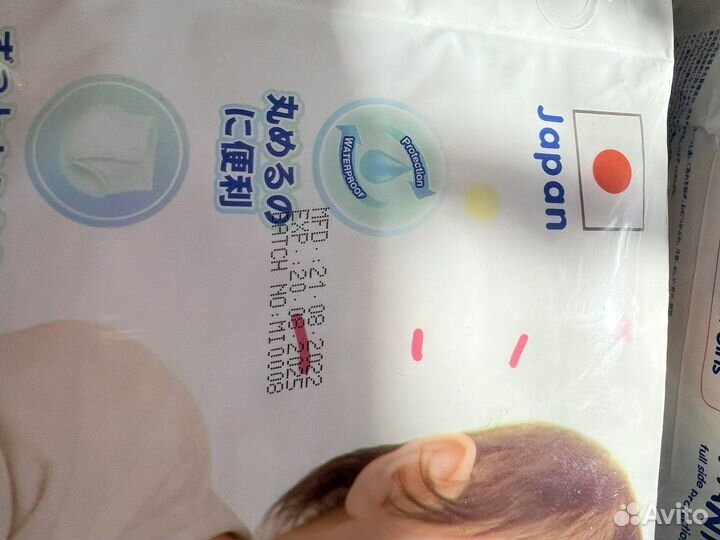 Японские трусики Mioki M