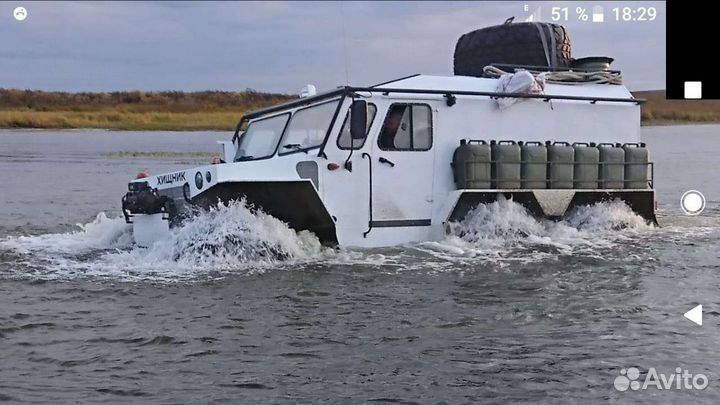 Аренда Услуга Вездеход Хищник Трэкол 2023г