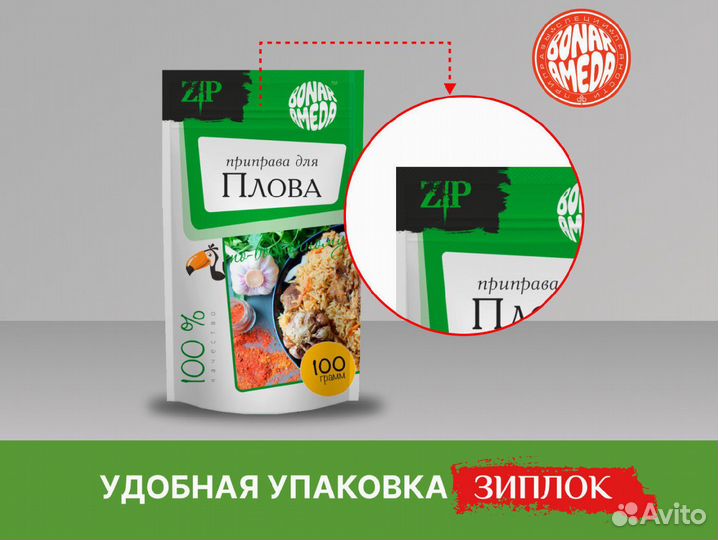 Лавровый лист оптом