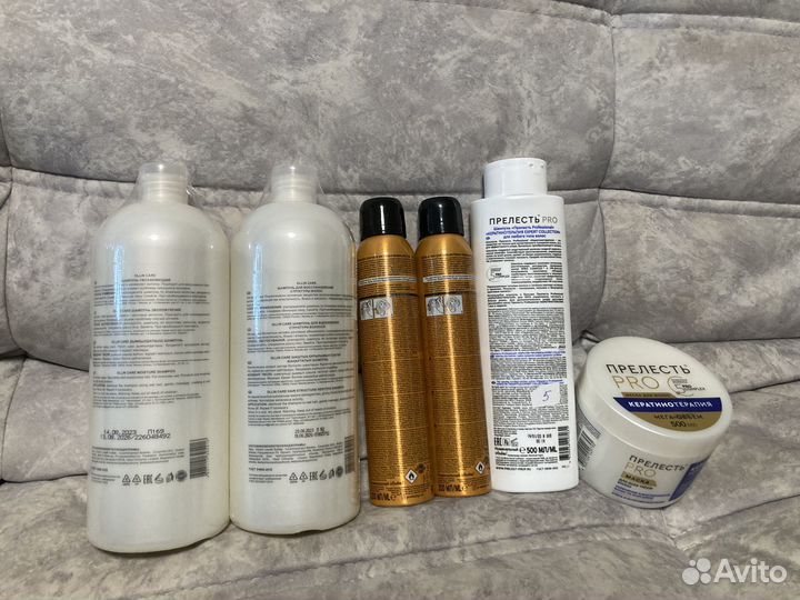 Средства по уходу