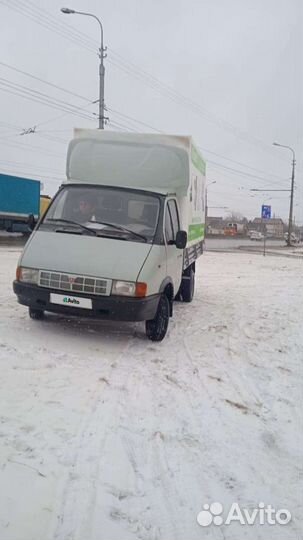 ГАЗ ГАЗель 3302 2.4 МТ, 2000, 1 500 км