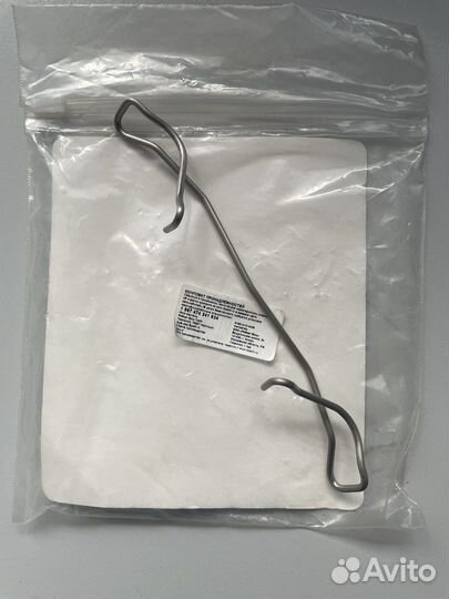 Пружина супорта форд фокус