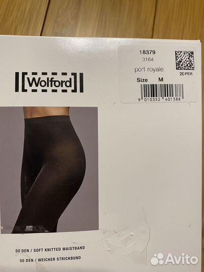 Wolford колготки оригинал