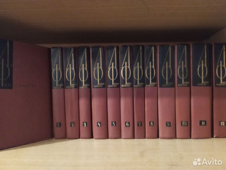 Уникальные сборники, собрания сочинений