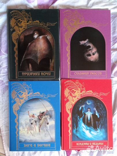 Книги из серии 