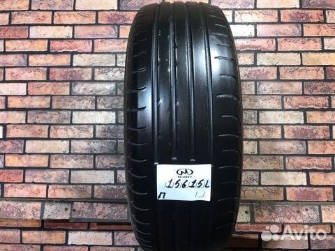 Nexen N8000 235/65 R17