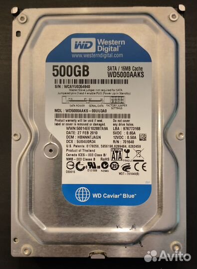 Жесткий диск WD 500 GB SATA 16MB Cache