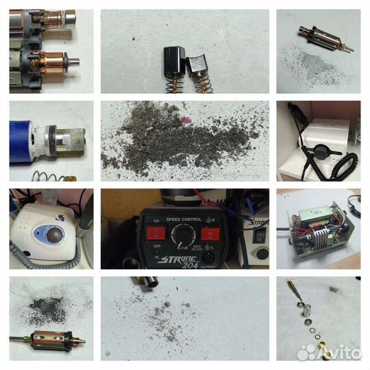 Ремонт маникюрных аппаратов